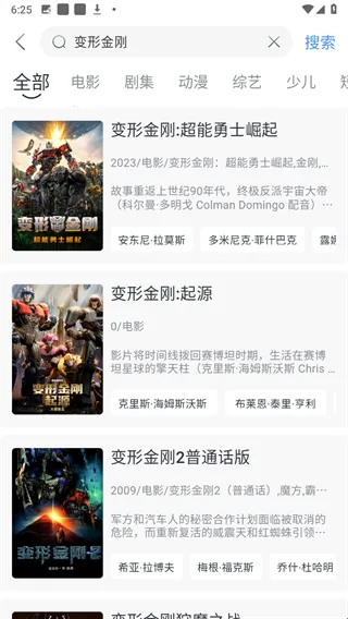 Ļ���Ǻ�(���׷������)