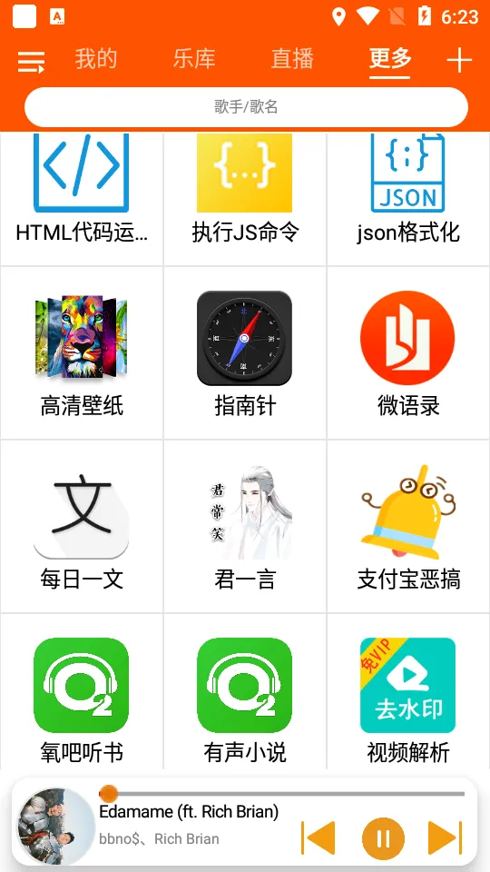 ȫ�����ֲ�����(���ֲ�������)