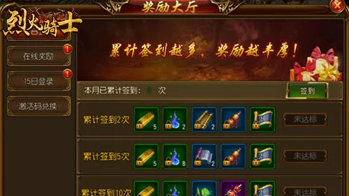 �һ���ʿ(����ϻ�����)