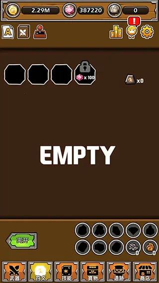 ������ǿ����(����������Ϸ)