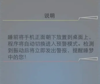 ���𱨾���(����Ԥ������)