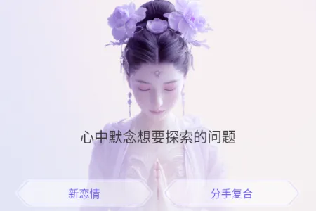 ��������2026���°汾