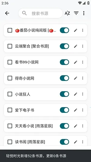 ����ʱ�ⰲ׿���ֻ���