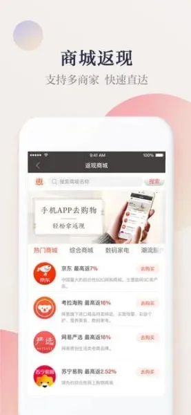 �ݻݹ������ְ�׿���ֻ���