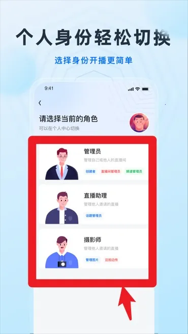 ΢��ֱ��2026�ٷ�����