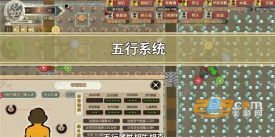 ��������ģ����(���ɾ�Ӫ��Ϸ)