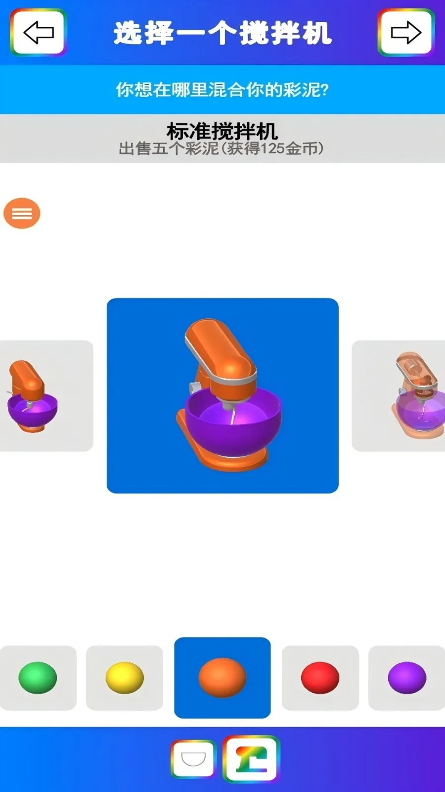 ʷ��ķģ����(ʷ��ķģ����Ϸ)