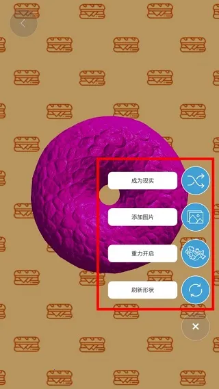 ʷ��ķģ����(ʷ��ķģ����Ϸ)