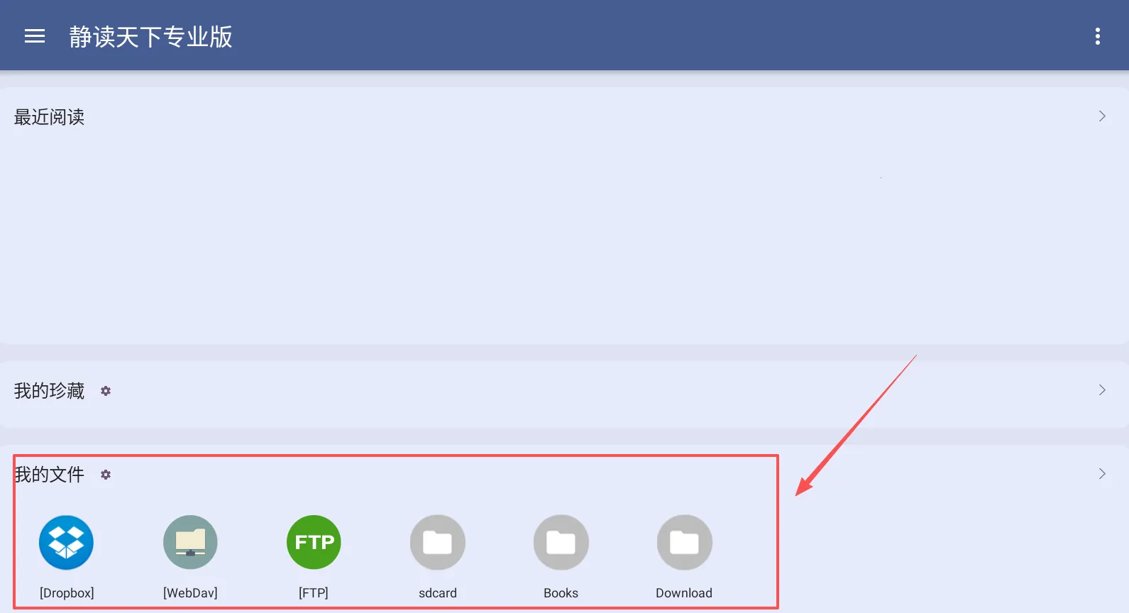 ��������pro