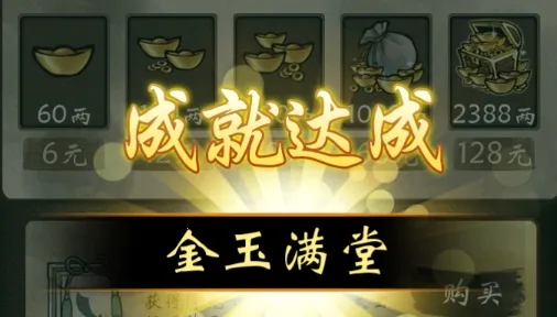 �ҵĽ���(������������)