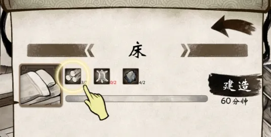 �ҵĽ���(������������)