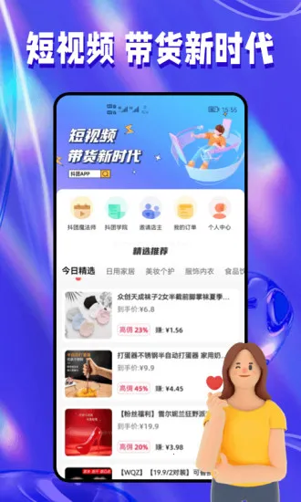 ����2026�ٷ����°汾