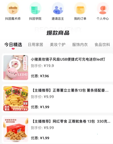 ����2026�ٷ����°汾