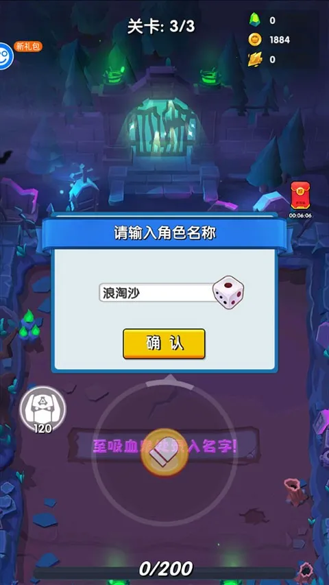 �����ж�2026�ٷ����°汾