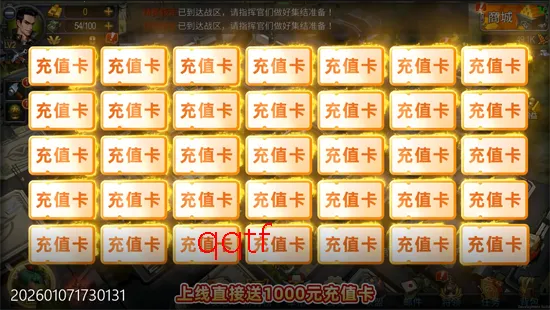 �����ж�2026�ٷ����°汾