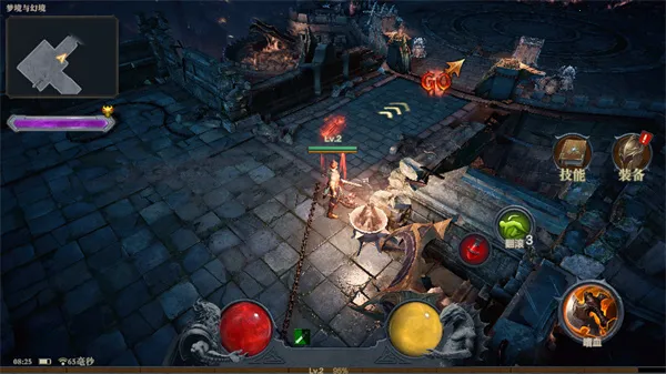 �ڰ�֮����Լ(���ڷ�ARPG����)