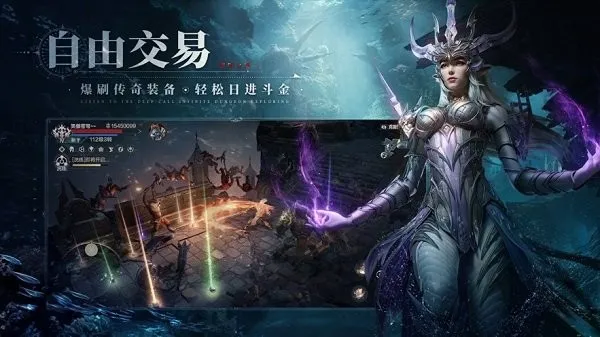 �ڰ�֮����Լ(���ڷ�ARPG����)