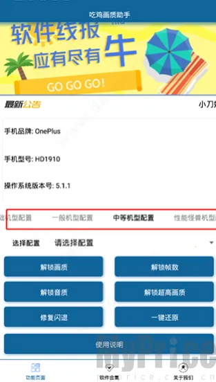 �Լ���������(��ƽ��Ӣ�����޸�)