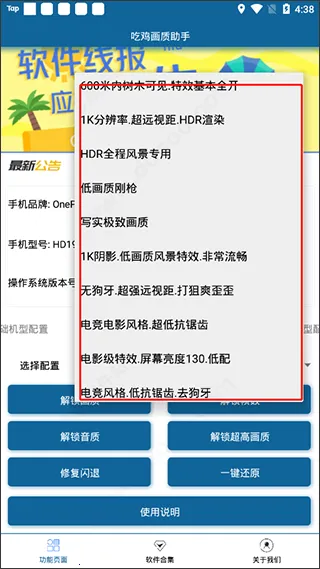 �Լ���������(��ƽ��Ӣ�����޸�)