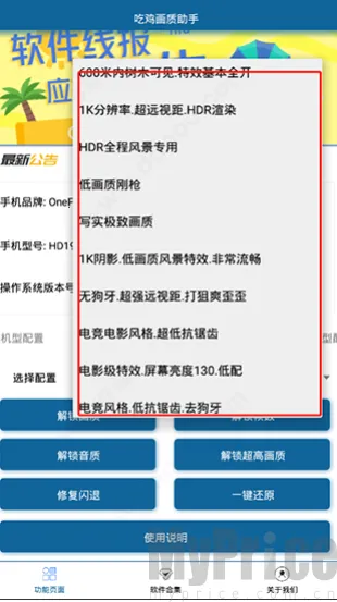 �Լ���������(��ƽ��Ӣ�����޸�)