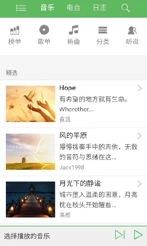 ���������ֻ���