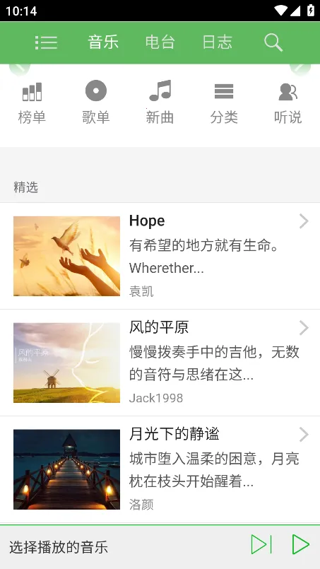 ���������ֻ���