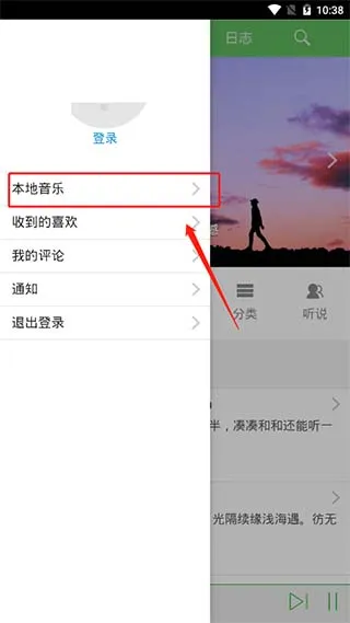 ���������ֻ���