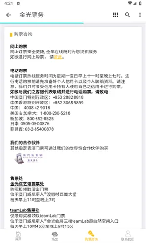 ���Ʊ�������ֻ���