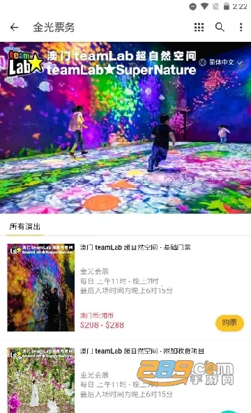 ���Ʊ�������ֻ���