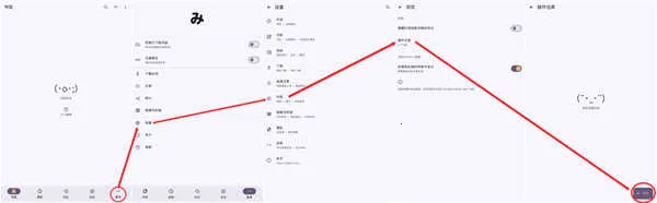 mihon����(�����Ķ�����)