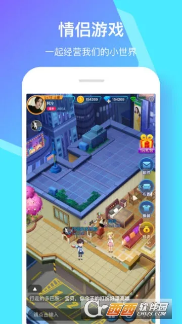 С����(������������)