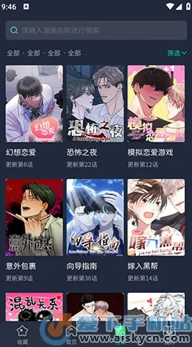 ��÷����(���׷��ƽ̨)