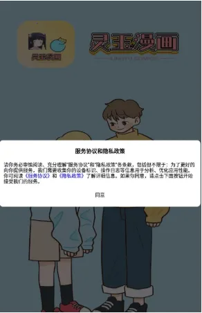 ��������2026�ٷ�����