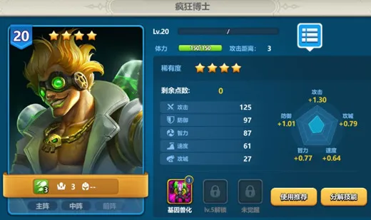 Ӣ��֮����Ѷ��