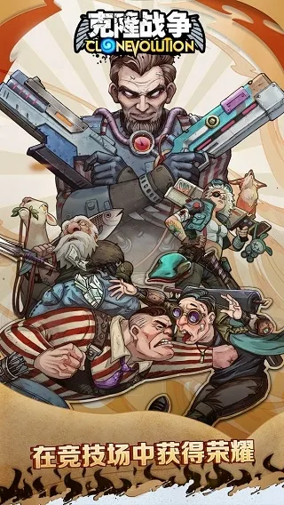 ��¡ս�������ֻ���