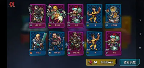 ��¡ս�������ֻ���