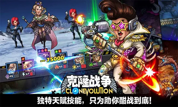 ��¡ս�������ֻ���