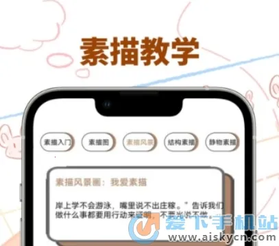 vomic����С��(����׷��ƽ̨)