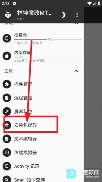 ����ħ��MT������2026�ٷ�����