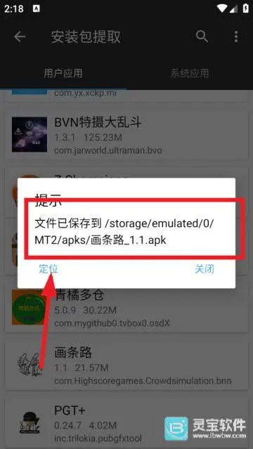 ����ħ��MT������2026�ٷ�����