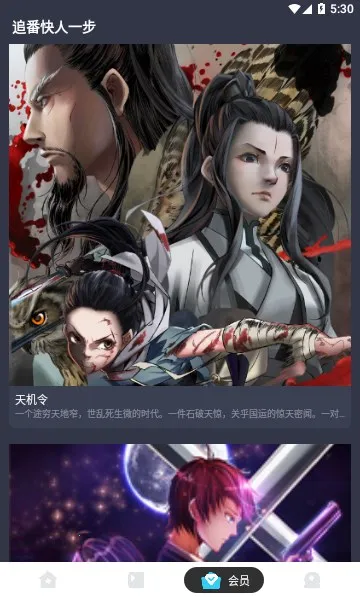 ����վ2026���°汾