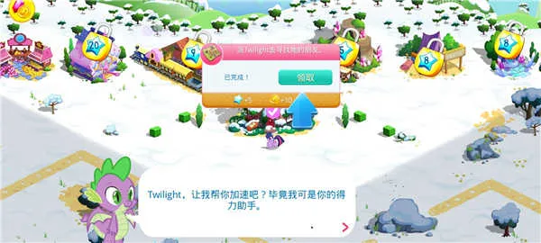 С������ħ��������ȸ�2026�ٷ����°汾