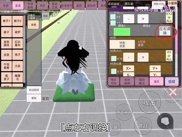 ӣ��У԰ģ����2021��(У԰ģ����Ϸ)