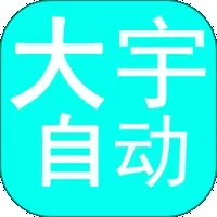 �����Զ�������2026�ٷ����°汾v1.0.3 ��׿��