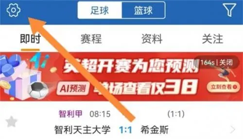 ��̽����(������������)