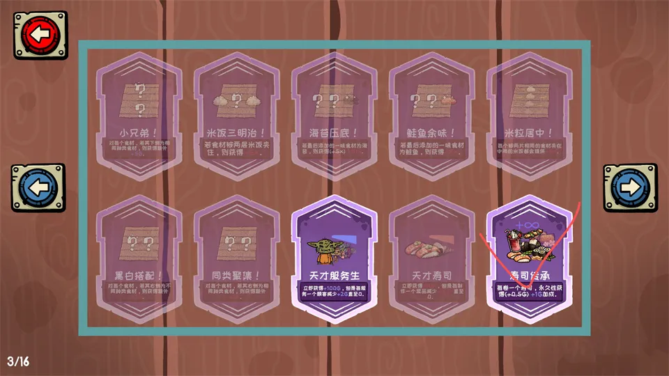 �粼����˾��ǿ�������ֻ���