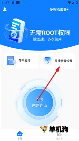 ��ָ����� ��2��ͼ