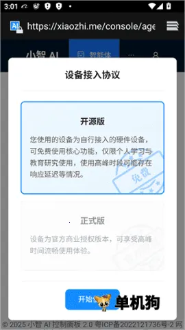 С��AI ��5��ͼ