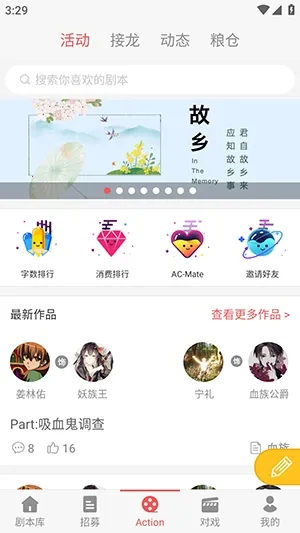 һ��ԪAction�����ֻ���