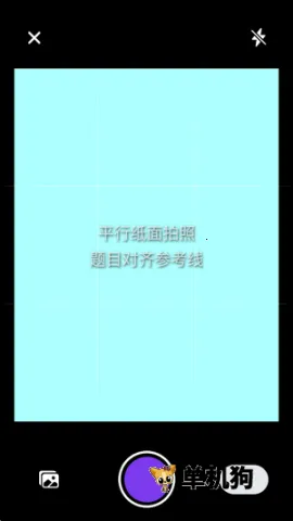 ��Ҷ���� ��5��ͼ